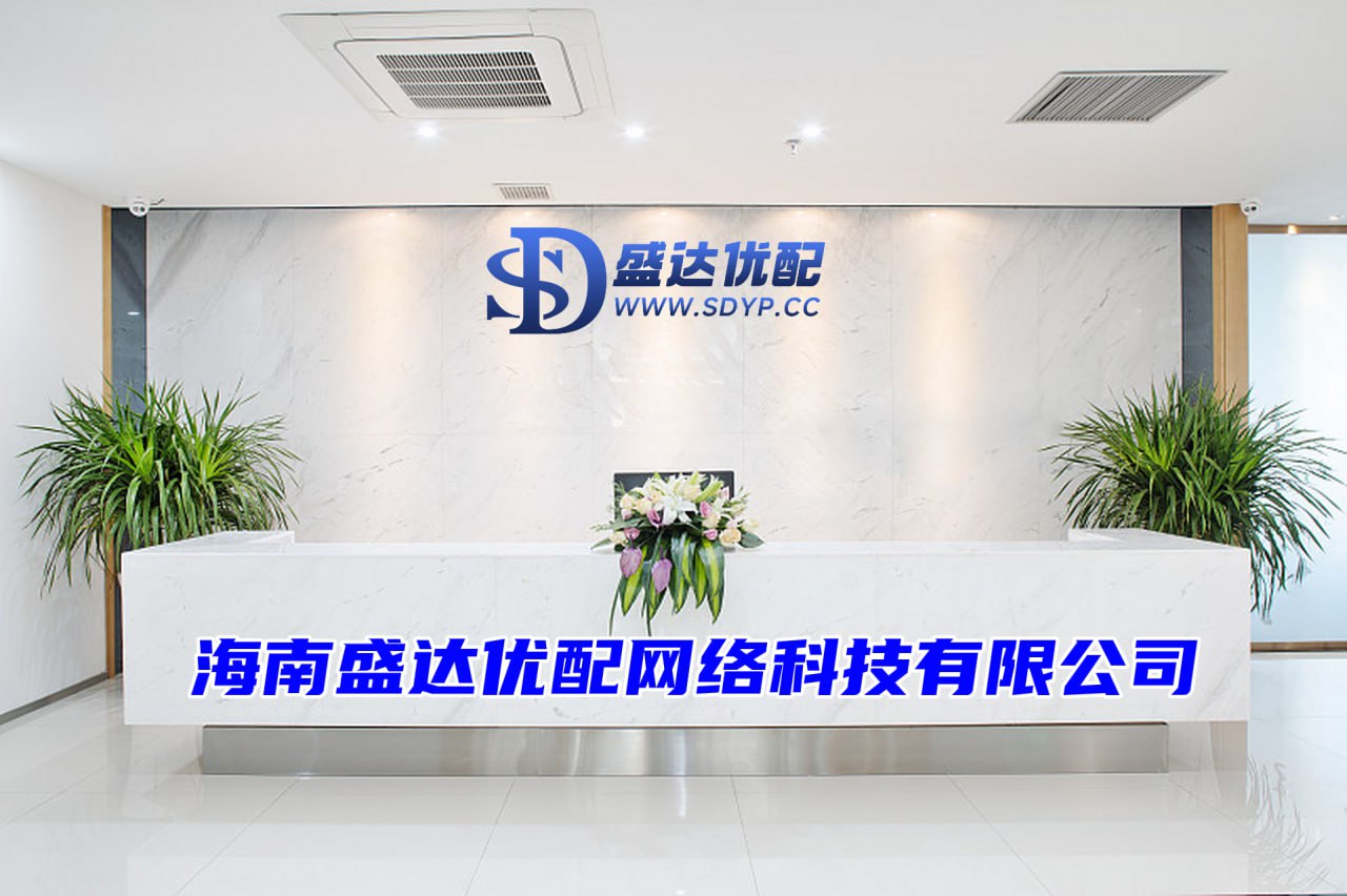 炒股开户要求