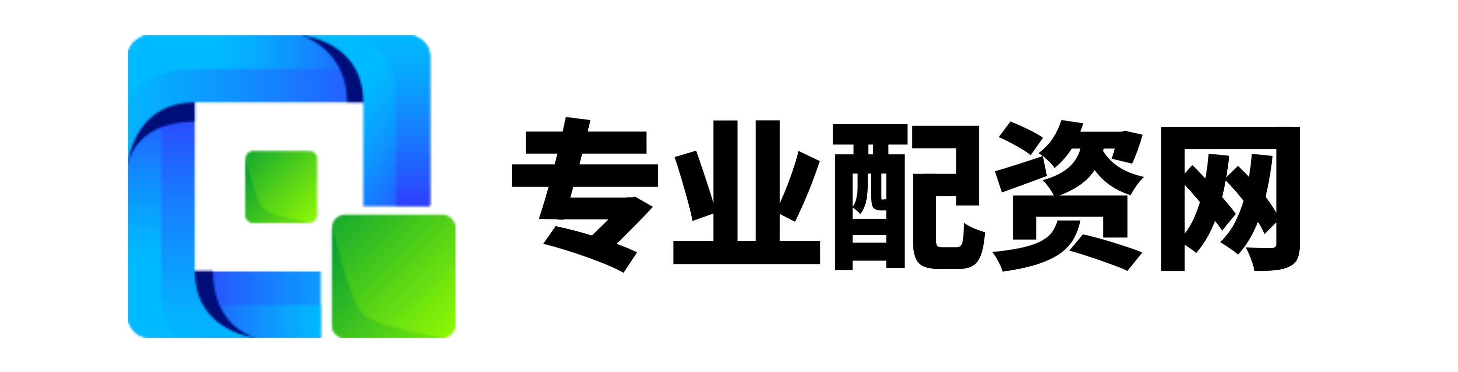 炒股开户要求